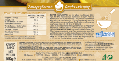 ORANGE PIE POWDER MIX