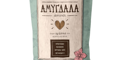 TRIANTAFYLLOU PHYSIS ERGON Φωτογραφία 3