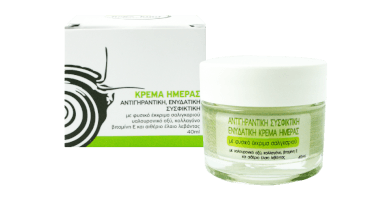 Day Cream