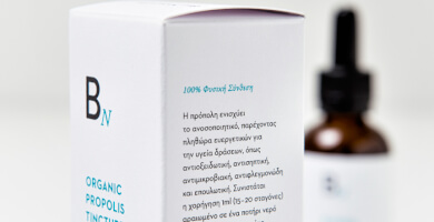 ORGANIC PROPOLIS TINCTURE Photo 