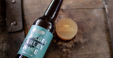 Oak Aged Barley Wine Photo 