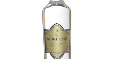 BARBAYANNI COLLECTIBLE