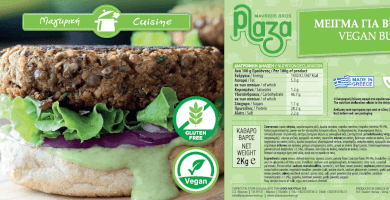 VEGAN MIX FOR BURGER