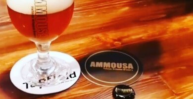 AMMOUSA BEER Photo 6