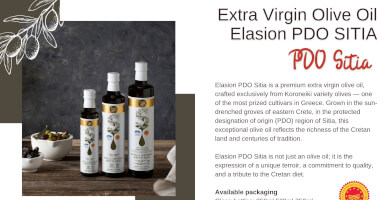 ELASION S.A. CREΤAN OLIVE OILS Photo 5