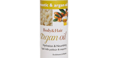 BODY & HAIR ARGAN OIL