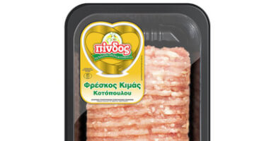 Φρέσκος Κιμάς Κοτόπουλου