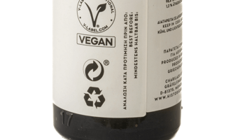 Άρτυμα Ελαιολάδου με Βασιλικό Φωτογραφία 