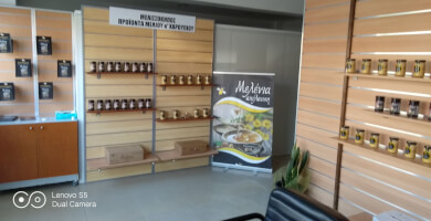 ΜΕΛΙΣΣΟΚΗΠΟΣ Φωτογραφία 2