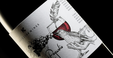 Πορφυρά Ραψωδία Φωτογραφία 