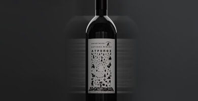 ΆΤΡΟΠΟΣ Φωτογραφία 