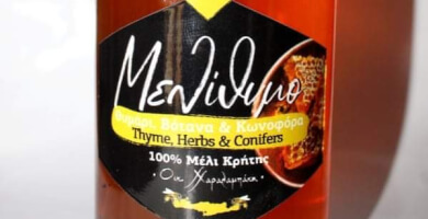 MELITHIMO- THYME 450gr