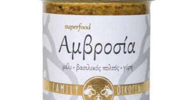 Alabasinis Family Ambrosia (Honey, Royal Jelly, Pollen)