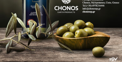 CHONOS EARTH PRODUCTS Φωτογραφία 4