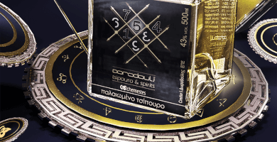 DORODOULI DISTILLERY Φωτογραφία 2