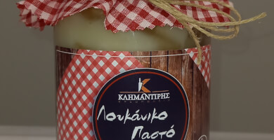 ΧΟΙΡΙΝΟ ΠΑΡΑΔΟΣΙΑΚΟ ΠΑΣΤΟ Ν ΗΛΕΙΑΣ