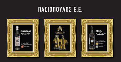 Company Image