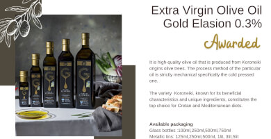 Extra virgin olive oil GOLD ELASION 0.3% Photo 