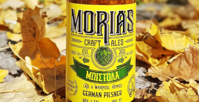 ΜΠΙΣΤΟΛΑ German Pilsner 4,5% vol.