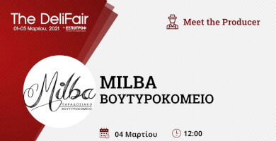 Meet the Producer | MILBA CREAMERY