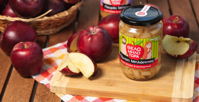 APPLE PIE FILLING