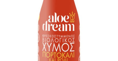 Aloe dream ρόδι-πορτοκαλι- αλόη
