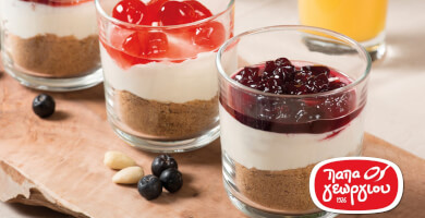 ΠΑΠΑΓΕΩΡΓΙΟΥ ΛΑΖ. Α.Ε. Φωτογραφία 1 ΠΑΠΑΓΕΩΡΓΙΟΥ ΛΑΖ. Α.Ε. Φωτογραφία 1