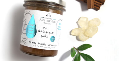 Honey , cinnamon & mastic