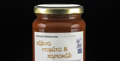 PAPAYIANNIDES ELAITIS Φωτογραφία 2