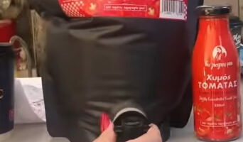 Της γιαγιάς μου