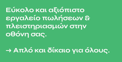 agrobid.org Φωτογραφία 4