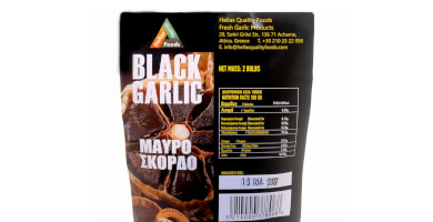 HELLAS QUALITY FOODS Photo 2 HELLAS QUALITY FOODS Photo 2
