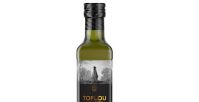 ΤΡΕΙΣ ΔΕΚΑΕΤΙΕΣ