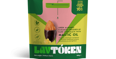 GREEK ALMONDS ELEGANTLY BRUSHED BY DARK CHOCOLATE WITH MASTIC OIL