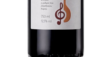 9/8 DRY RED WINE PGI PELOPONNESE