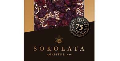 100% cocoa chocolate bar 