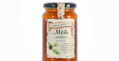Greek Piine honey, 500gr