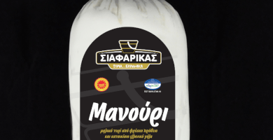 ΜΑΝΟΥΡΙ ΓΡΕΒΕΝΩΝ ΣΙΑΦΑΡΙΚΑΣ