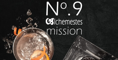 DORODOULI DISTILLERY Φωτογραφία 4