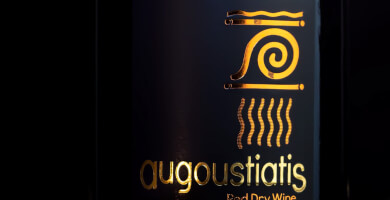 Augoustiatis