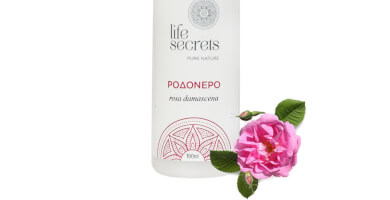 BIO LIFE SECRETS Photo 3