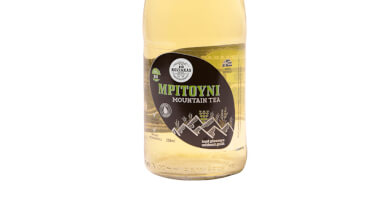 Bio Koziakas	Mpitouni Mountain Tea