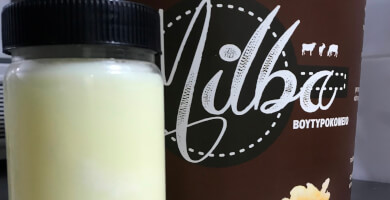 Traditional Sheep and Goat Butter, clarified, 99.8% fat Photo 