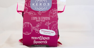 Βραστά Παντάζρια