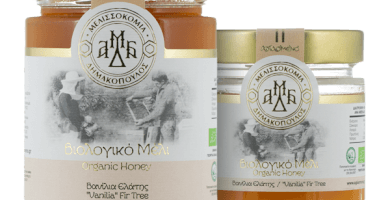 BIO FIR HONEY