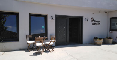 IDAIA WINERY Photo 2