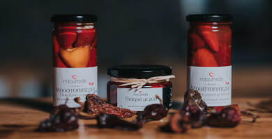 Naoumidis  Florina’s Peppers Photo 3