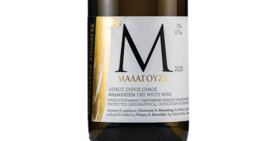 Μαλαγουζιά Μ