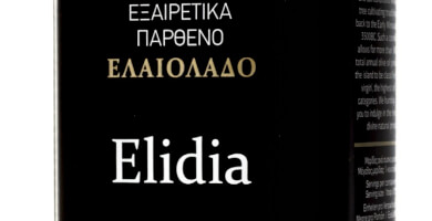 Elidia extra virgin olive oil tin canister series Φωτογραφία 