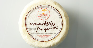 Κασκαβάλι Λήμνου